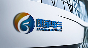 國家能源集團助力黃河源頭生態治理