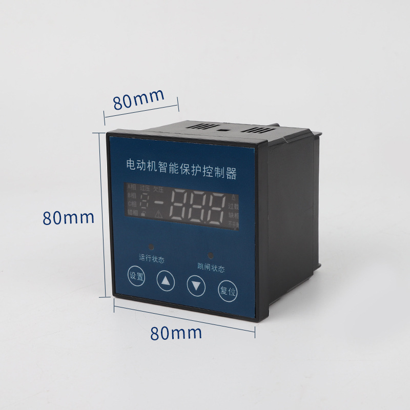 方形電動保護器主圖2.jpg